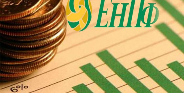 Казахстанцы вывели из ЕНПФ на жилье триллионы тенге