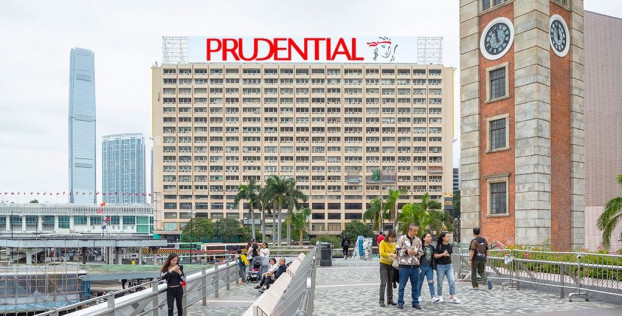 Prudential Singapore запускает план защиты для нескольких поколений