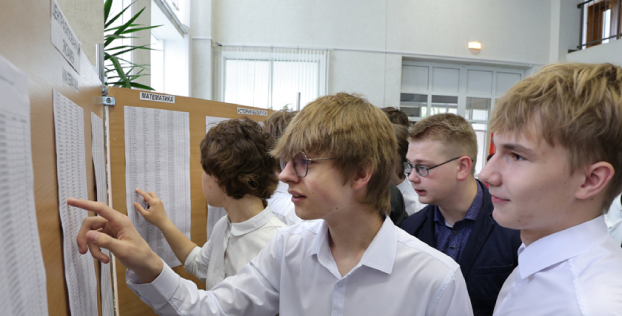 Путь в зарубежный вуз: сроки, ошибки и реальные возможности