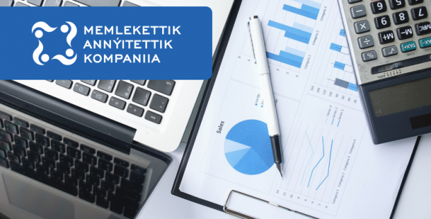 01.07.2025 жылдың бойынша «МАК» ӨCК» АҚ қаржылық есептілігі