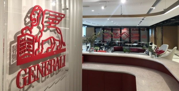 Generali Hong Kong байлықты жинақтау және мұраны жоспарлау үшін өнімді ұсынды