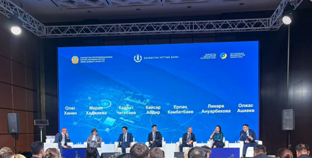 В страховых компаниях Казахстана появятся «арбитры» для клиентов