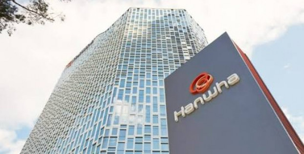 Мадина Абылкасымова обсудила с Hanwha Life и Presight AI расширение присутствия в РК
