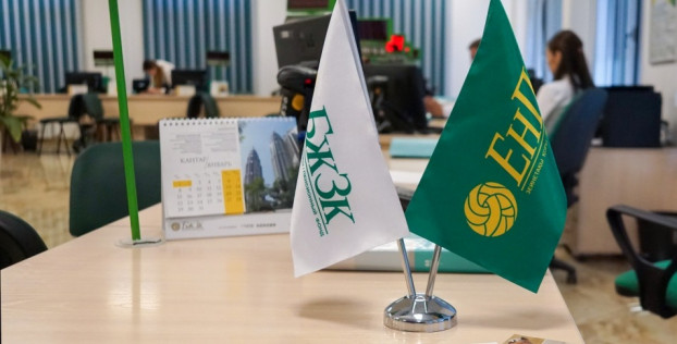 2014 жылдан бері БЖЗҚ-ның таза инвестициялық кірісі 13,4 трлн теңгеден асты