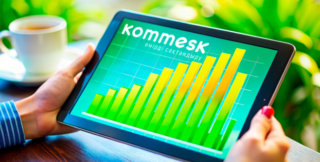 КСЖ «Коммеск-Өмір» проведет ребрендинг