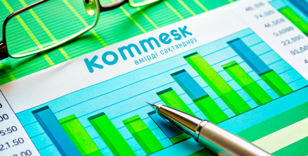 «Коммеск-Өмір» ОСК» АҚ 2025 жылдың екінші тоқсанындағы қаржылық есеп беру қорытындысын жариялады.