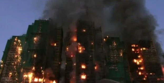 Страховой сектор Гонконга столкнется с исками на 334 млн после пожара в жилом комплексе