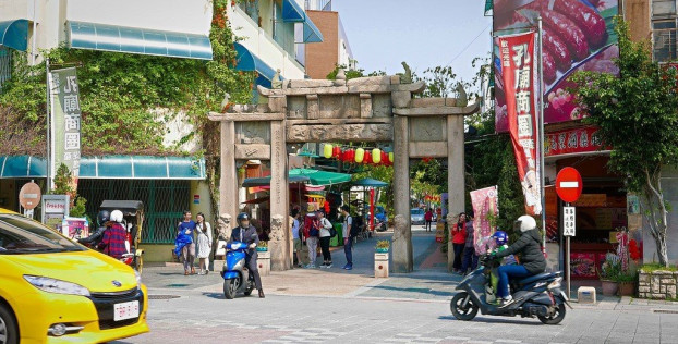 Тайвань: шетел валютасындағы life-insurance өнімдерінің сатылымы өсуде