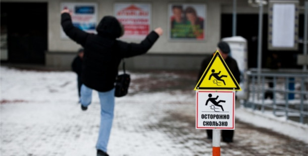 Спорттық жарақаттар маусымы: ауа райы тәуекелдер мен сақтандыруға қалай әсер етеді