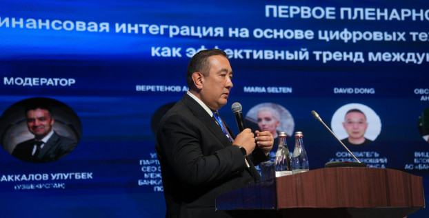 Как технологии меняют страхование жизни и доверие клиентов