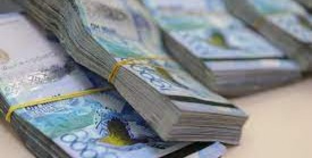 More than 404 billion tenge paid to Kazakhstanis in disability allowances