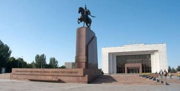 В Кыргызстане ограничили базу для начисления страховых взносов