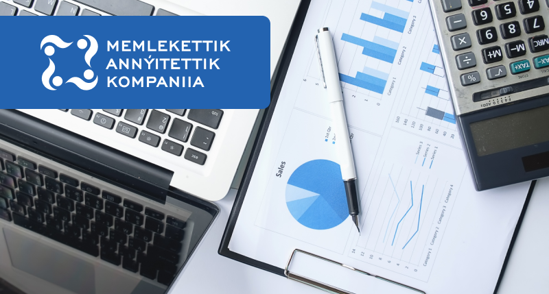 Финансовая отчетность АО «КСЖ «ГАК» на 01.01.2026 года