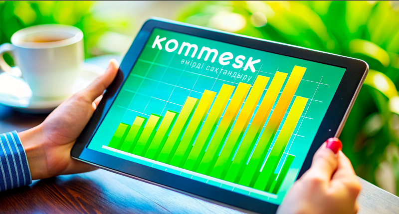 КСЖ «Коммеск-Өмір» проведет ребрендинг