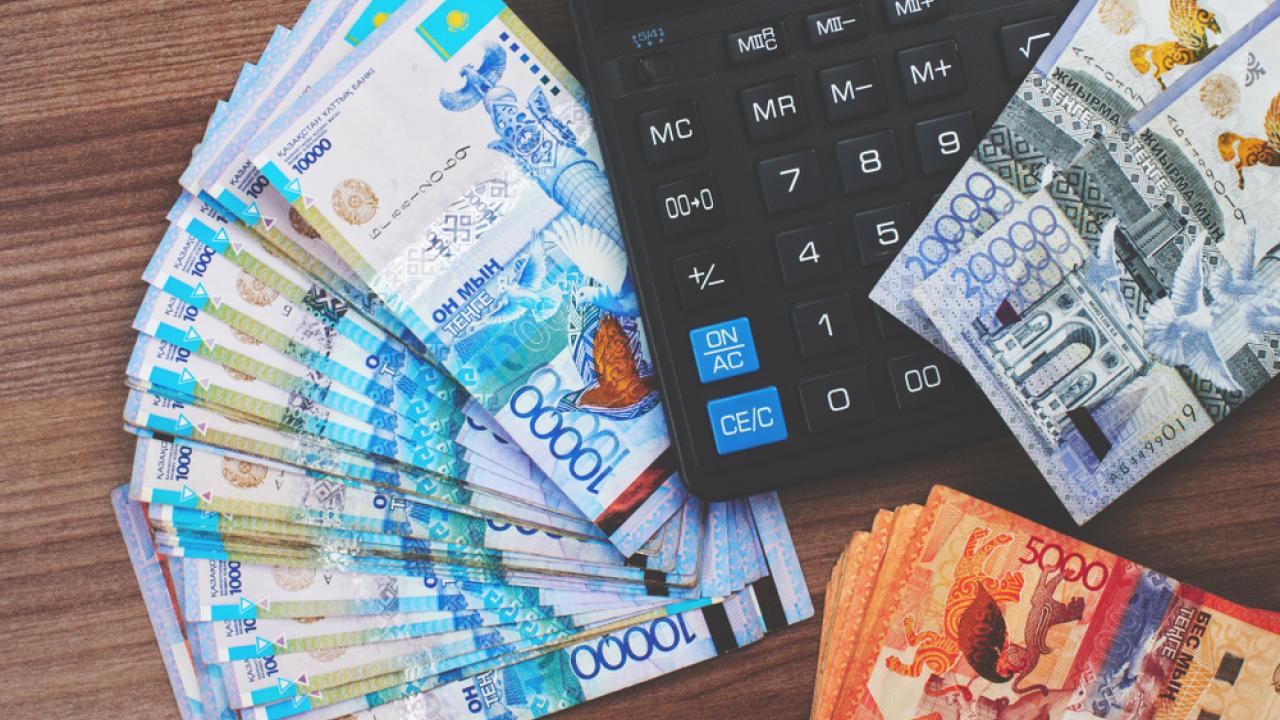 Переводы в страховые организации из пенсионных выплат в Казахстане достигли 25,2 млрд тенге