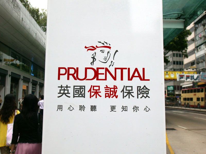 Prudential приостанавливает продажу страховых полисов в Японии