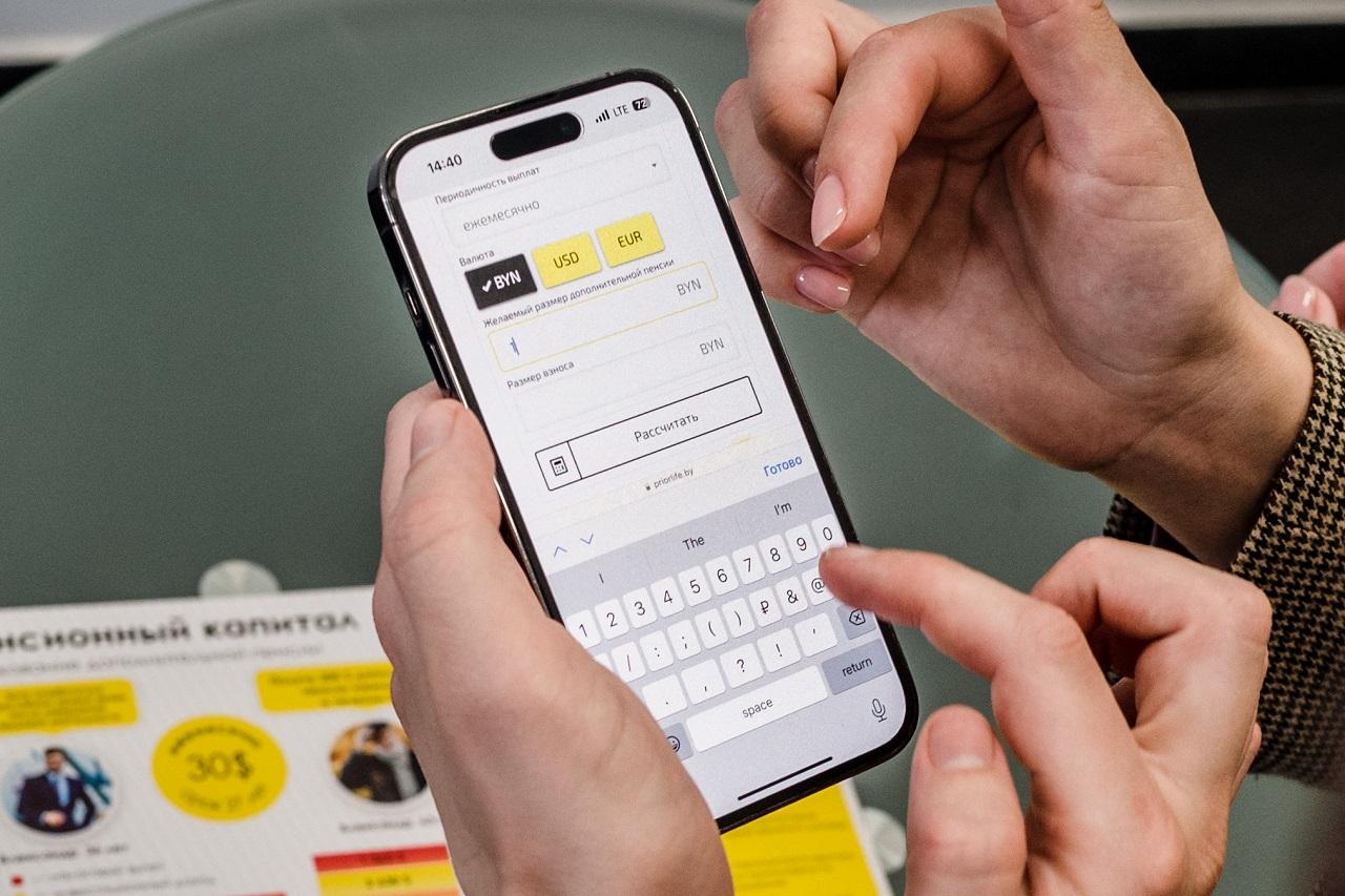 Инвестстрахование: стоит ли снимать деньги после окончания пятилетнего периода блокировки?
