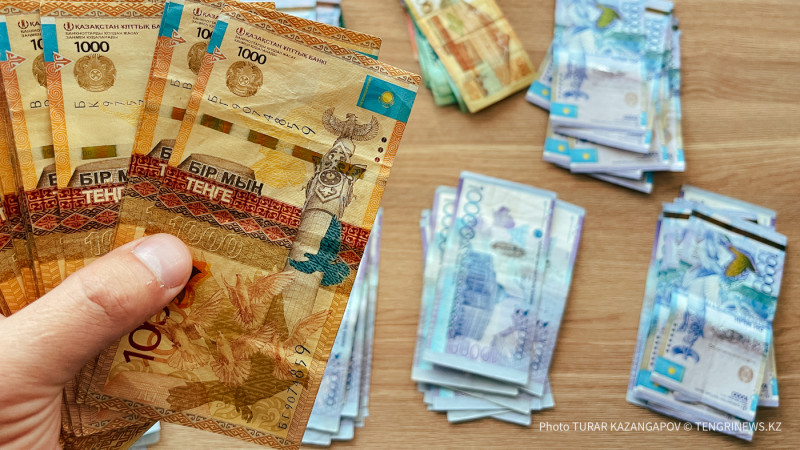 Forecast: the average salary of Kazakhstanis will exceed 430 thousand tenge