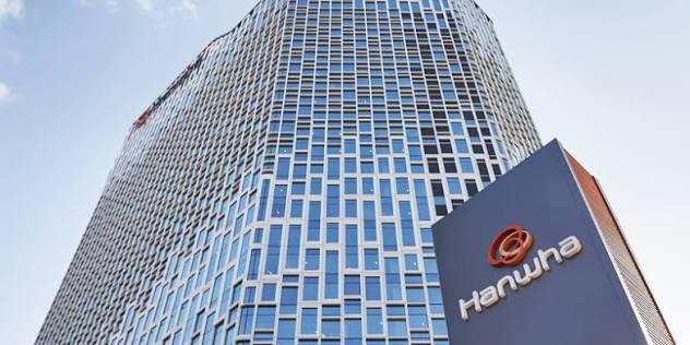 Мадина Абылкасымова обсудила с Hanwha Life и Presight AI расширение присутствия в РК