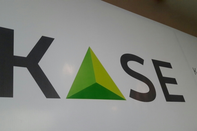 KASE launches "KASE Startup" platform