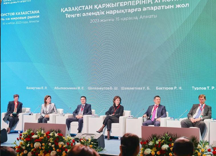Congress of Financiers was held in Kazakhstan