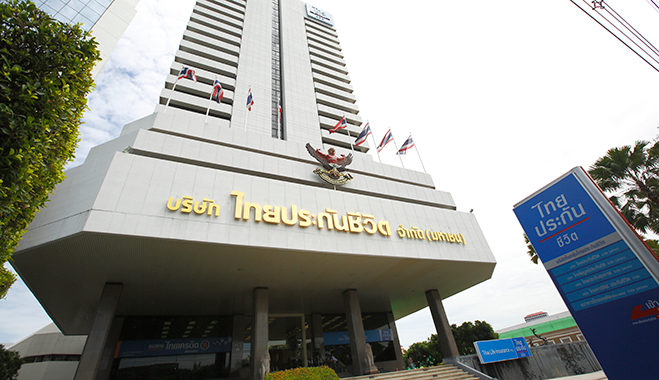 Thailand's largest insurer Thai Life Insurance Co. is planning to raise over $1 billion in IPO
