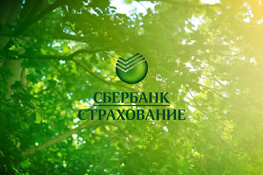 Sberbank Life Insurance joined the electronic Civil Registry Office