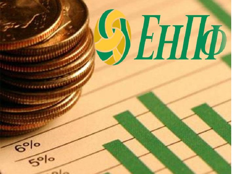 2014 жылдан бері БЖЗҚ-ның таза инвестициялық кірісі 13,4 трлн теңгеден асты