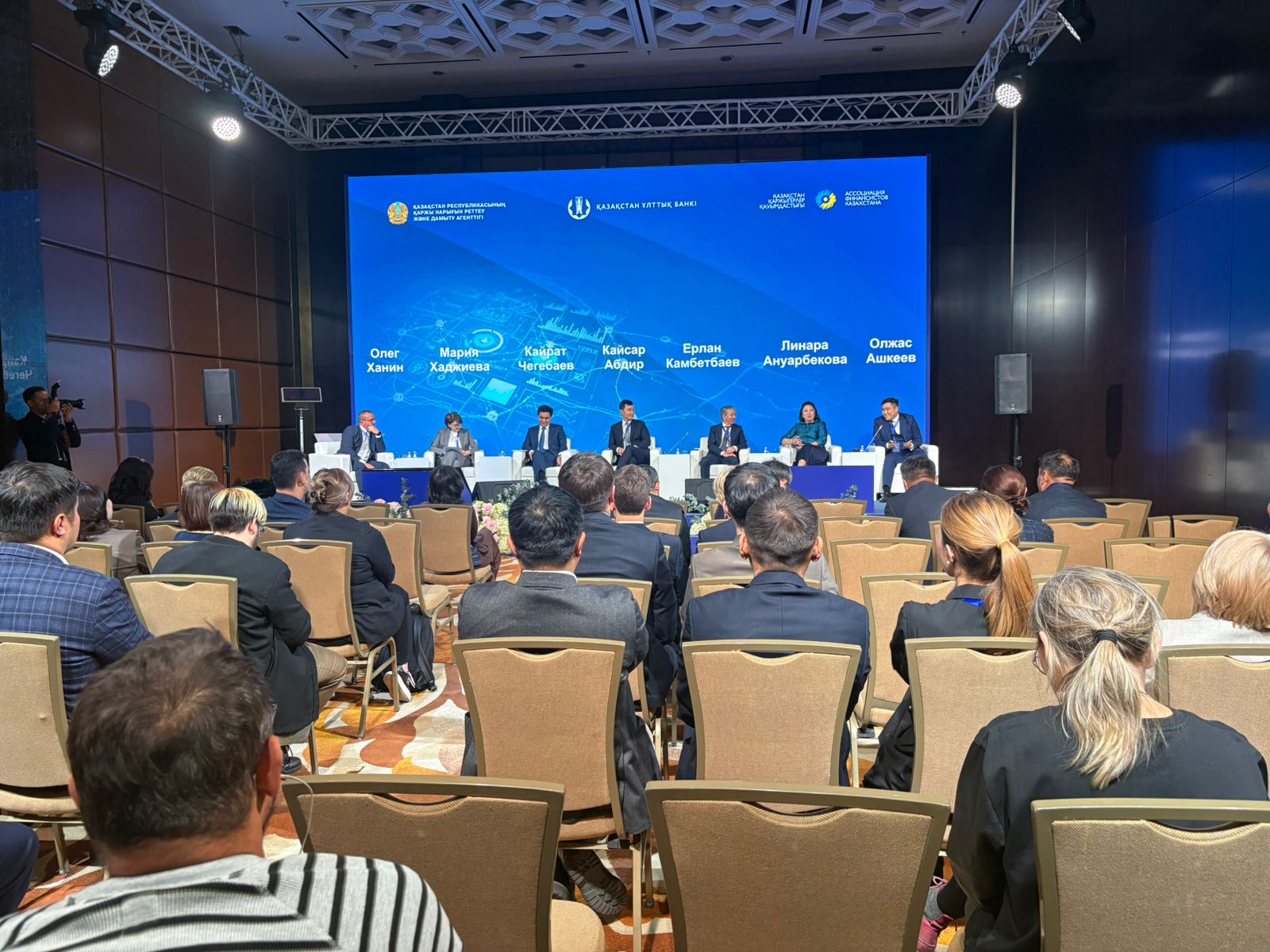 В страховых компаниях Казахстана появятся «арбитры» для клиентов