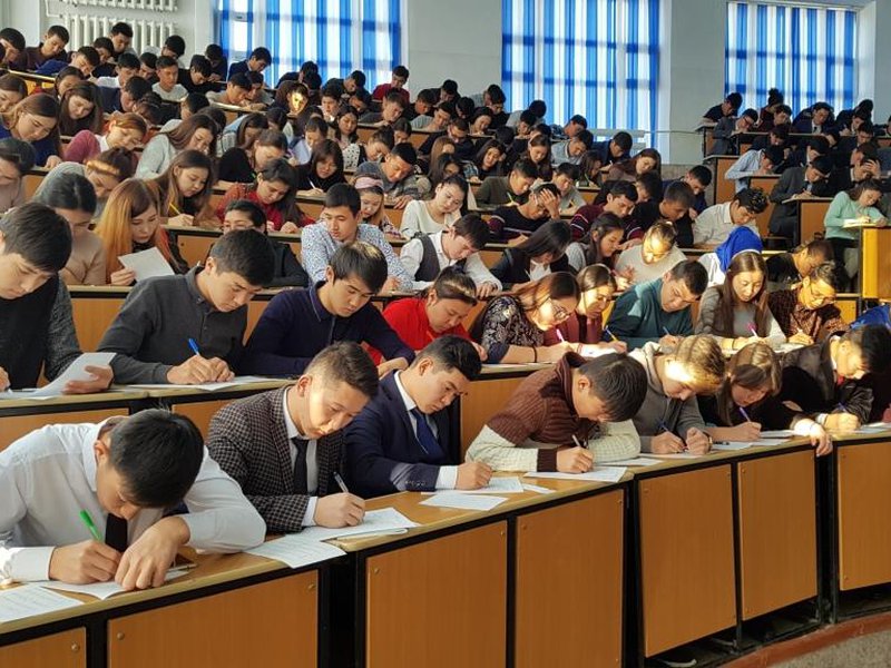 How many students are in Kazakhstan?