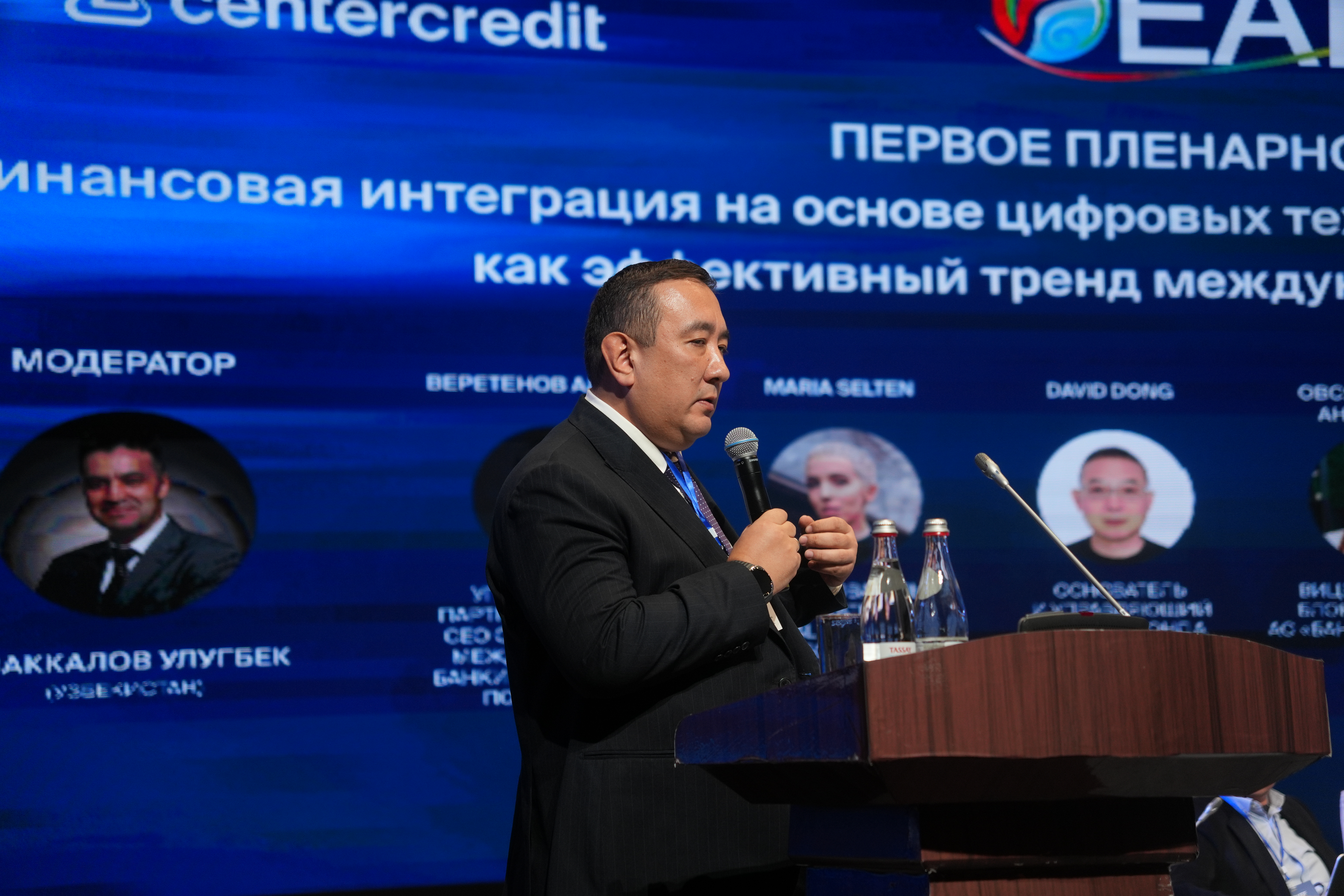 Как технологии меняют страхование жизни и доверие клиентов