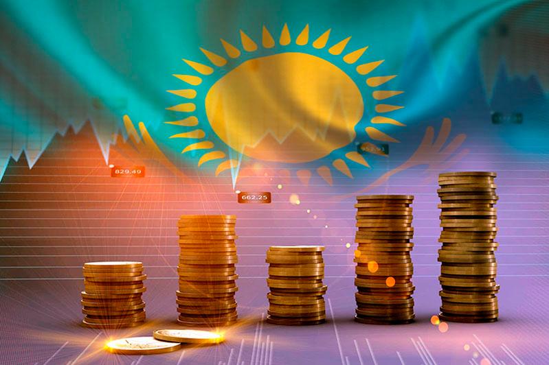 The economic growth of Kazakhstan will slow down