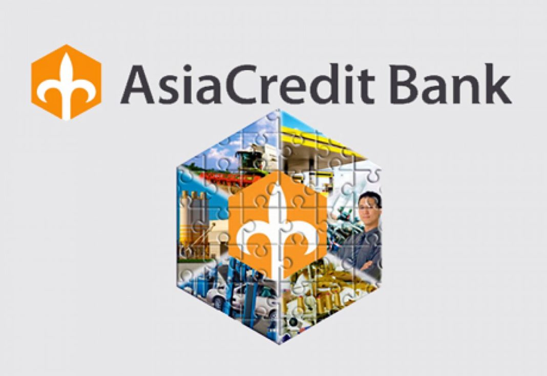 Финрегулятор рассказал о проблемах AsiaCredit Bank