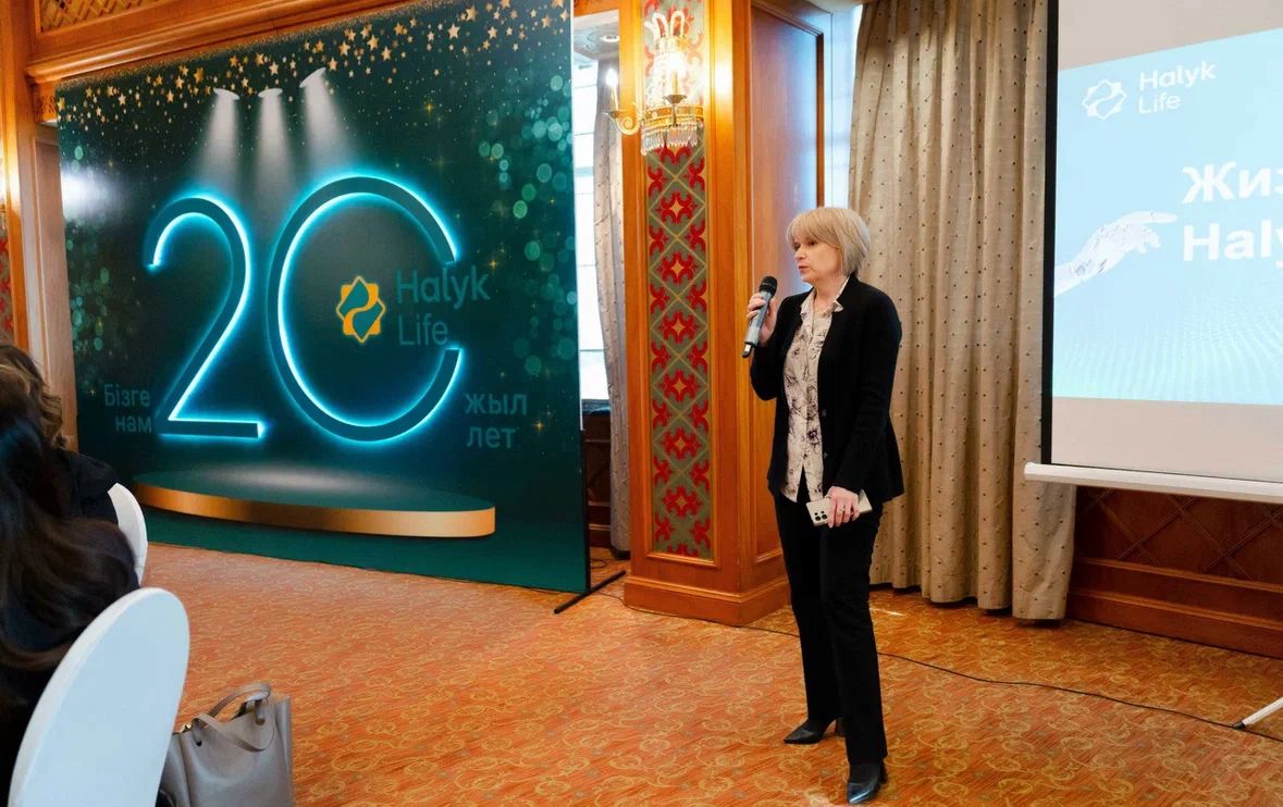В КСЖ Halyk-Life озвучили финансовые результаты и тенденции рынка страхования жизни
