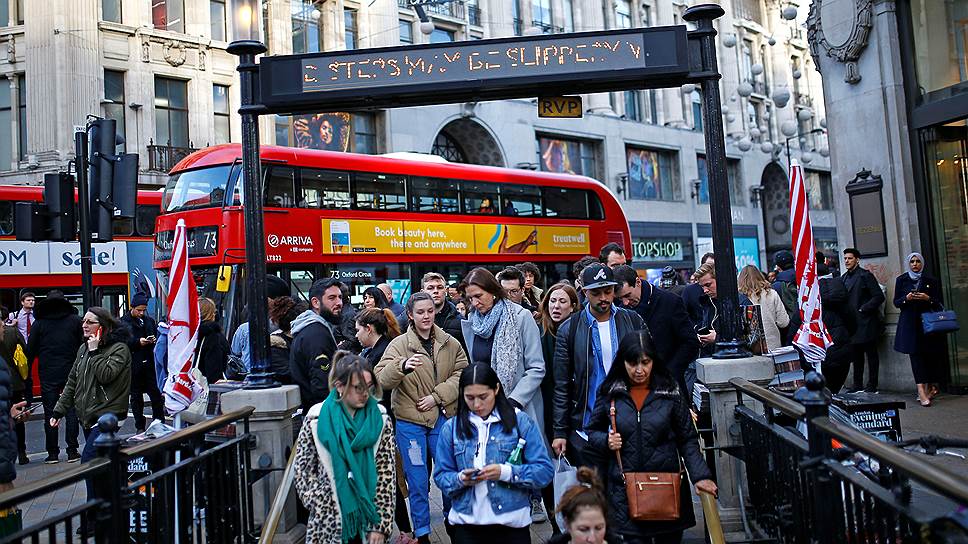 Как изменился рынок страхования жизни в Великобритании за пять лет