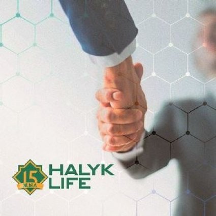 КСЖ Халык-Life подтвердила соответствие международному стандарту качества ISO 9001