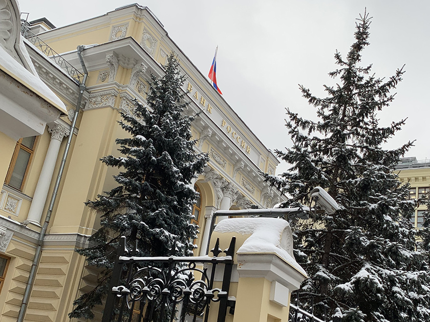 В России ужесточат требования по продаже продуктов инвестиционного и накопительного страхования жизни