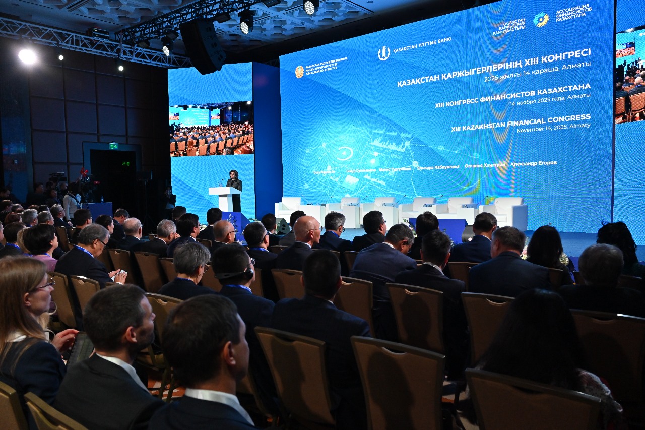 Страховой рынок Казахстана демонстрирует устойчивый рост – АРРФР