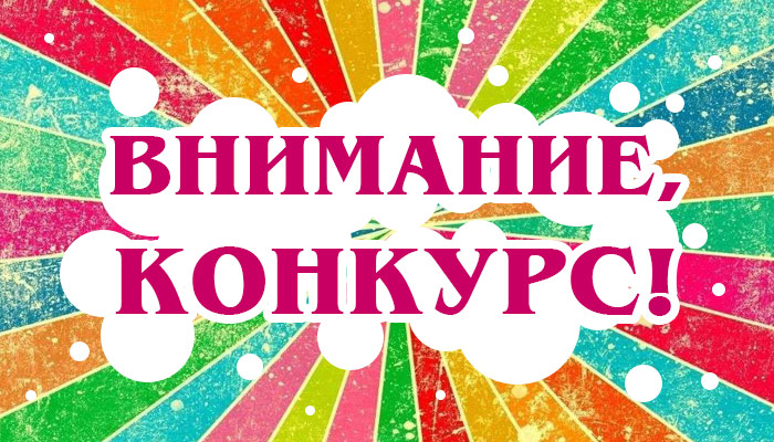 Competition among journalists for the best material on life insurance announced in Kazakhstan