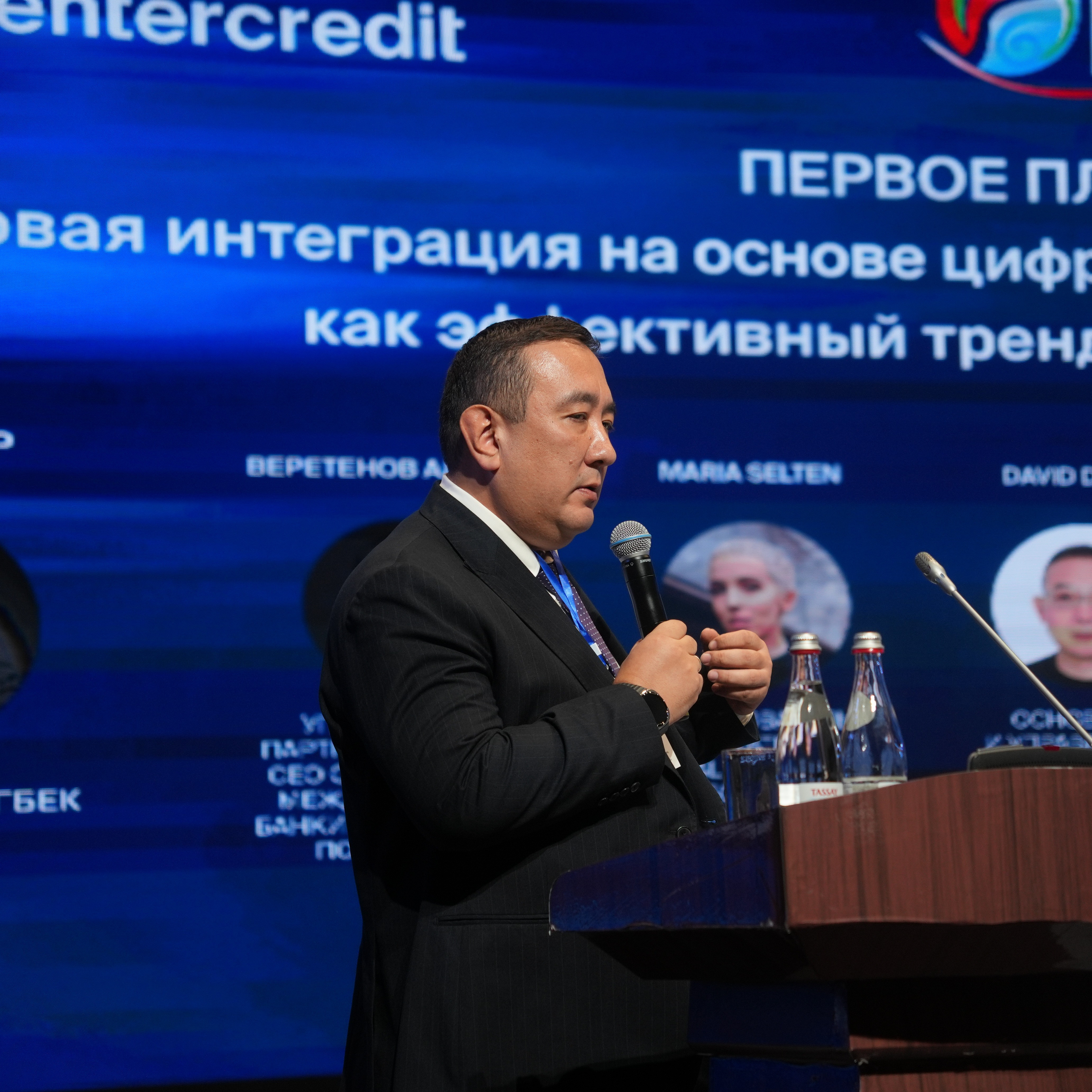 Как технологии меняют страхование жизни и доверие клиентов