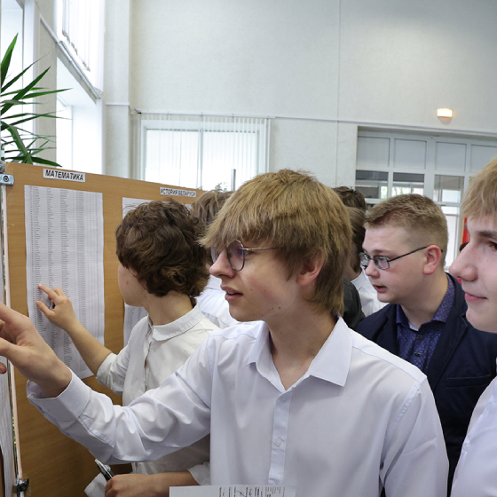 Путь в зарубежный вуз: сроки, ошибки и реальные возможности