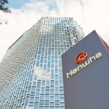 Мадина Абылкасымова обсудила с Hanwha Life и Presight AI расширение присутствия в РК